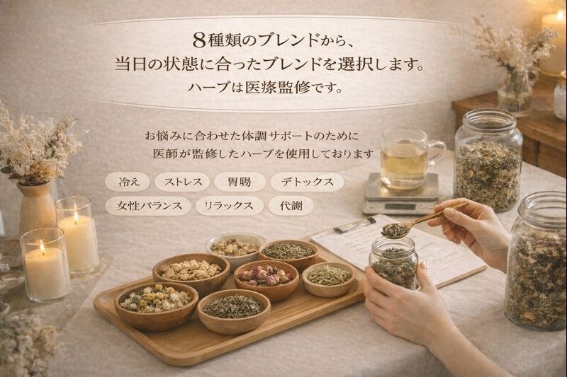 十色 横浜｜ホットペッパービューティー