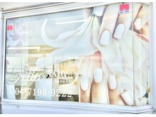 フェリーチェ 川間店(felice)の雰囲気（川間駅2分で便利♪[川間]）