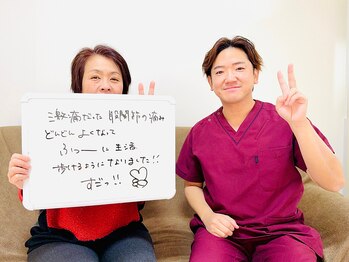 ココロ(COCORO)/全身メンテナンス整体