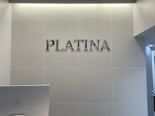 プラチナ 表参道(PLATINA)の雰囲気（白を基調とした洗練されたレセプション(青山・表参道)）
