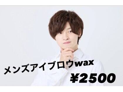 とぅるとぅるの写真