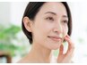 【40代～本気のエイジングケア】シワたるみ改善！細胞レベルで魅せる潤い肌へ