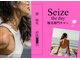 シーズ ザ デイ 熊本店(Seize the day)の写真