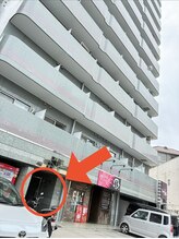 アスレティックルームボディケア/道案内7（おわり）
