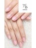 ジェルネイルオフケアのみ【KOKORO 限定】