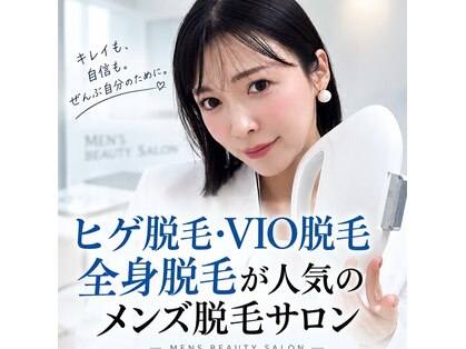アンド エヌ(&n)の写真