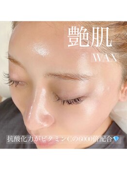 デミーナボーテ(DemynaBeaute)/顔ダニ除去☆艶々お肌に大変身！