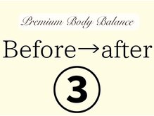 プレミアムボディバランス 大宮(Premium Body Balance)/