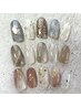 【人気No1★何度でもこの価格】24種から選ぶニュアンスネイル☆オフ込7500円