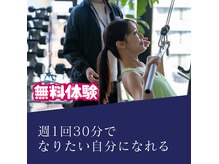 ビースリー 神楽坂(B3)