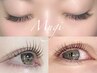 似合わせ上下ラッシュリフト☆TR付　9,800円→8800円