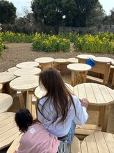 ウル(uru) なごみ 