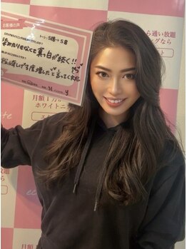エクシアホワイトニング 西宮北口店/ホワイトニングの口コミをご紹介