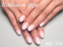 イッポ(ippo)/カラーグラデーション