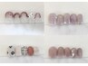 【HAND】9月10月限定！アートコース♪ご新規様¥5500／リピーター様¥6000