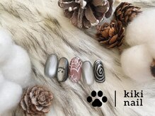 キキネイル 二子玉川(kikinail)/9.10月限定ハロウィンネイル