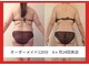 ビープロデュース 亀有店(B’PRODUCE)の写真