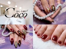ココ(CoCo)