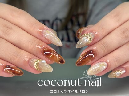 ココナッツネイルの写真