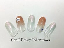 キャンアイドレッシー 所沢店/【ハンド】定額デザイン