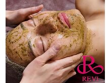 エステ リラクゼーションサロン(more)