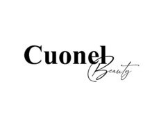 クオネル(Cuonel)