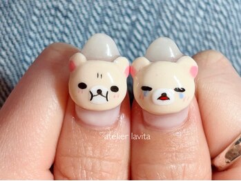 アトリエ ラビータ(atelier la vita)/