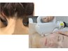 【アイス美肌脱毛】全顔＋うなじ　１回　¥10,200→¥7,900