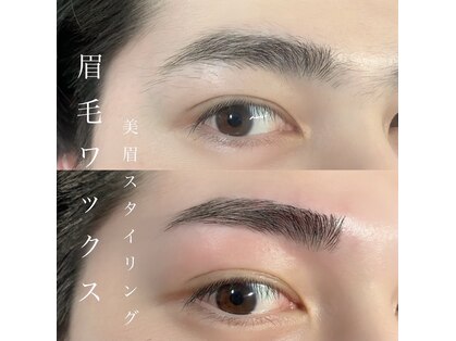 アイブロウ眉毛サロンTempoFelice鹿児島天文館【眉毛×眉毛パーマ×アイブロウ】の写真