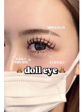 ショウイー 本店(Showy)/ＤＤカール