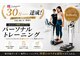 パーソナルビューティージム 麹町 市ヶ谷店の写真/Instagram30万フォロワー達成！銀座最高峰のクオリティを誇るパーソナルジムが麹町・市ヶ谷・半蔵門に上陸