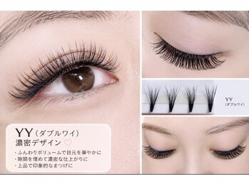 癒林(イーリン)の写真/大人気のパリジェンヌで理想のまつげに！トレンドの束感まつげで可愛い目元へ♪