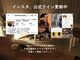 Yスタジオ 平野の写真