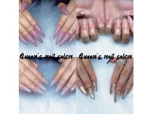 クイーンズネイルサロン(Queen’s nail salon)