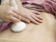 サロンドスズカ(SalondeSuzuka)/ラジオ派トリートメント