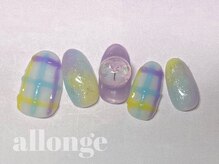 美サロン アロンジェ甲府向町店/HPB予約限定★選べる定額10780円