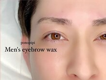ピピプラス(pipi+)/メンズアイブロウ