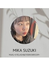 ムク(MUKU) 鈴木 みか