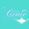 ジーニー(Genie)のお店ロゴ