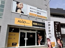 アルゴ 敦賀店(ALGO)の雰囲気（男性の方は1階、女性の方は2階へお越しください♪）