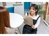 【メニューにお悩みの方】お悩み別無料カウンセリング♪