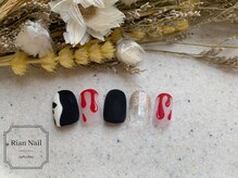 リアンネイル 昭島(Rian Nail)/★定額ネイルデザイン★