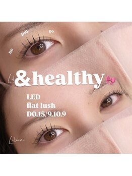 アイラッシュサロン リリウム(Lilium)/LEDextension×＆healthy♪
