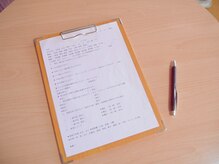 はり灸院あずの雰囲気（丁寧にお体の状態をお聞きし、施術を組み立てていきます。）