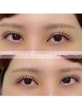 ナナ パラジェル フィルイン マツゲパーマ パリジェンヌ(NANA)/