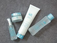 ユラネス(YuranesS)/【お化粧品】美容カイロエステ