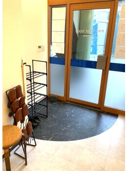 整体院 トラストボディ 相模大野院(trust body)/玄関【整体/腰痛/肩こり】