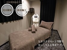 ガーネ 堺店(GARNE)/贅沢で洗練された施術部屋