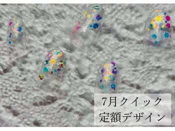 ハジチ(HAZICHI)/7月クイック定額サンプル