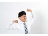 【仕事疲れに】全身骨格矯正＋深層筋アプローチ 60分